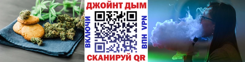 купить наркоту  Инза  Печенье с ТГК конопля 
