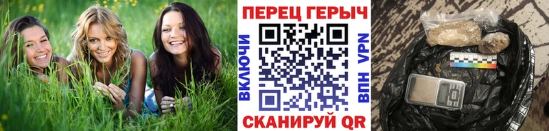 Героин герыч  Инза 