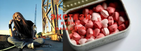 spice Абинск