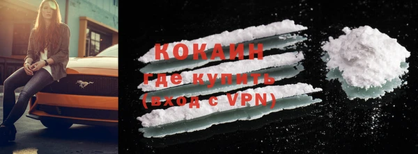 apvp Абаза
