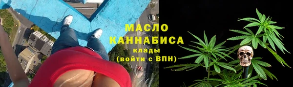 spice Абинск