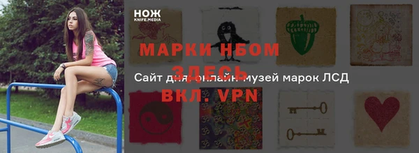 герыч Алексин