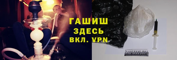 spice Абинск