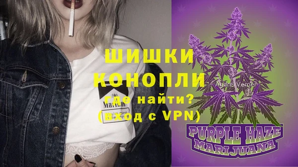 apvp Абаза