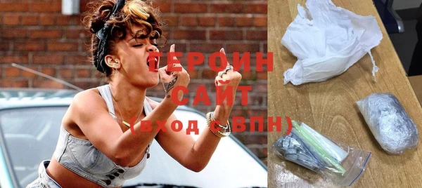 эйфоретик Абдулино