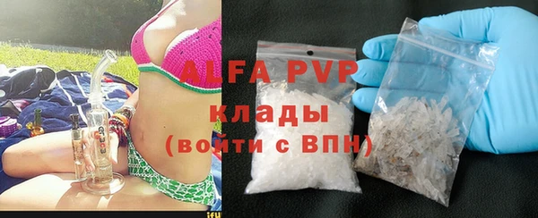 spice Абинск