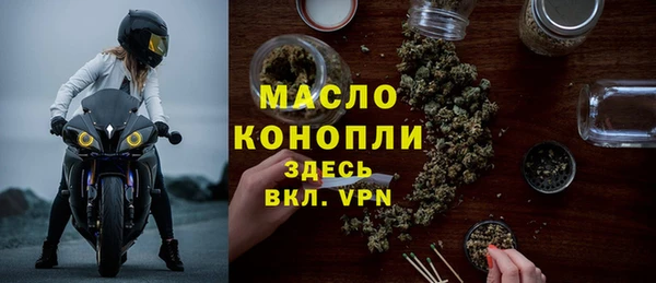 apvp Абаза